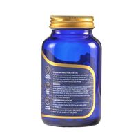 Kenko Blue Brain Boost